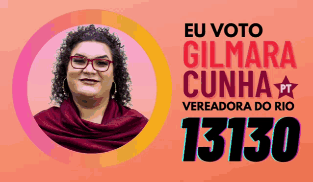 Gilmara Cunha13130_03 GIF - Gilmara Cunha13130_03 GIFs