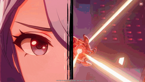 a screenshot of a video game shows a woman 's face and a sword