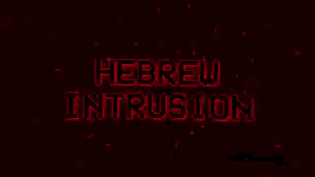 the word detected is displayed in red on a black background