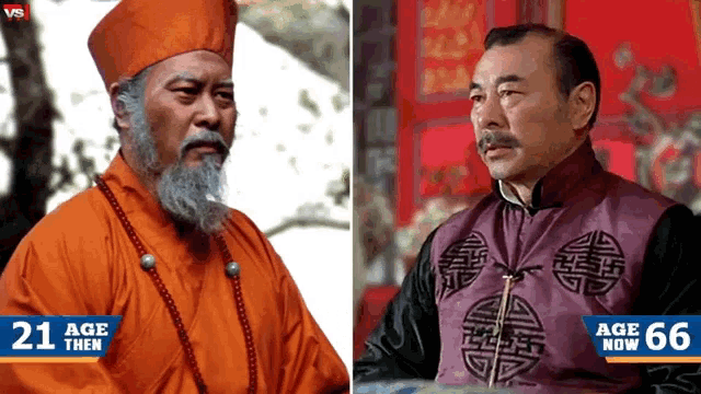 Roy Chiao Beforea And After GIF - Roy Chiao Beforea And After GIFs