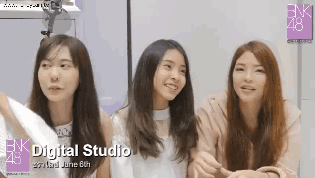 Orn Smiling GIF - Orn Smiling Bnk48 GIFs
