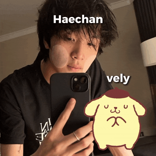 Hyuck Haechan Lee GIF - Hyuck Haechan Lee Nct Donghyuck GIFs