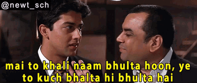 two men looking at each other with a caption that says mai to khali naam