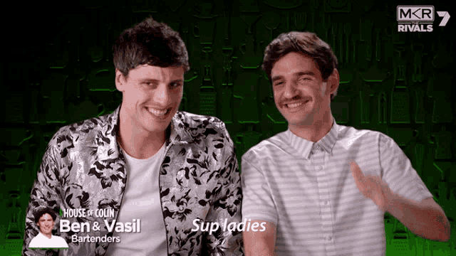 two men are standing next to each other and one is named ben and vasil