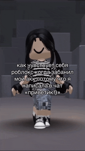 a picture of a girl with a smile on her face in a video game