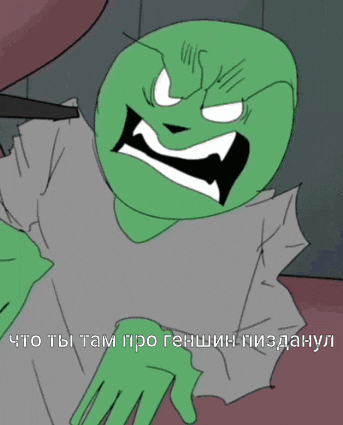 a cartoon drawing of a green monster with the words " to you tam " in the bottom right