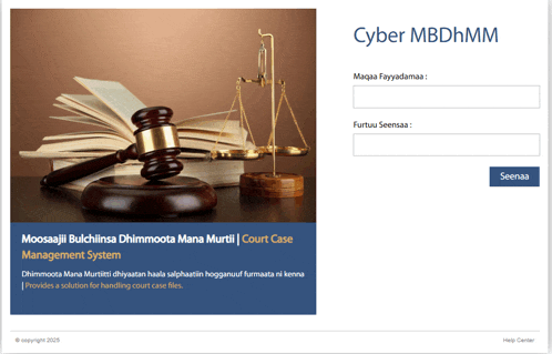 a computer screen shows a judge 's gavel and scales of justice and says cyber mbdhmm