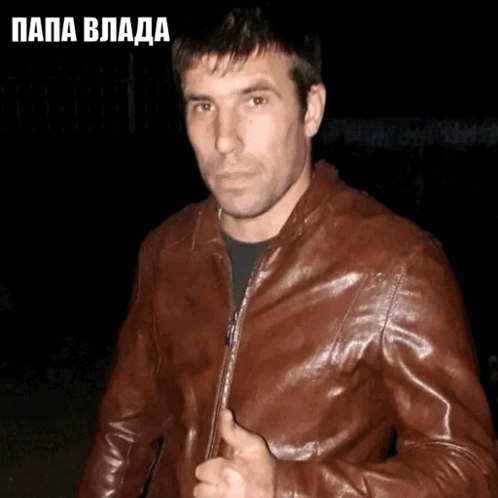 Papa Vlada2 GIF - Papa Vlada2 GIFs