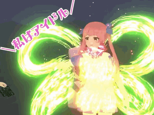 a girl with pink hair is surrounded by green swirls and the words " 私 は j アイドル / "