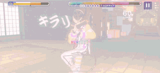 a pixel art drawing of a person with chinese writing on the wall behind them