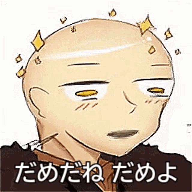 a cartoon drawing of a bald man with a crown on his head .
