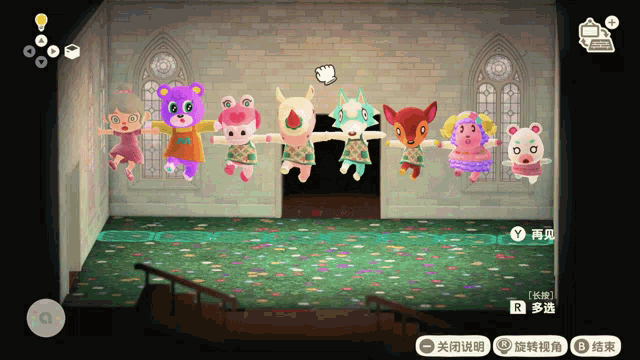 a bunch of stuffed animals are dancing in a room in a video game