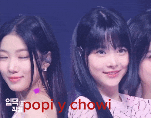 Chowi Y Popi GIF