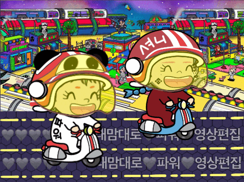 a couple of cartoon characters riding scooters with one wearing a helmet that says a4v