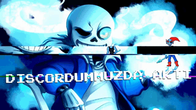 a cartoon drawing of a skeleton with the words discordumlzdp akt i on it