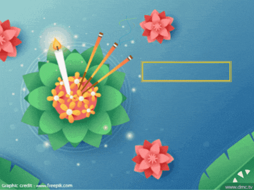 a graphic of a lotus flower with a candle in the middle