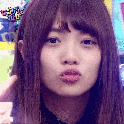 Miyata Manamo Hinatazaka46 GIF - Miyata Manamo Hinatazaka46 Cute GIFs