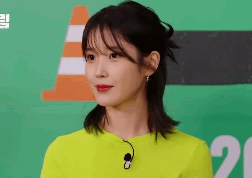 Iu The Game Caterers GIF - Iu The Game Caterers Dream GIFs