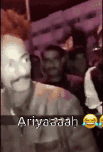 Ariyaḥ Ariyah GIF - Ariyaḥ Ariyah Ariya7 GIFs