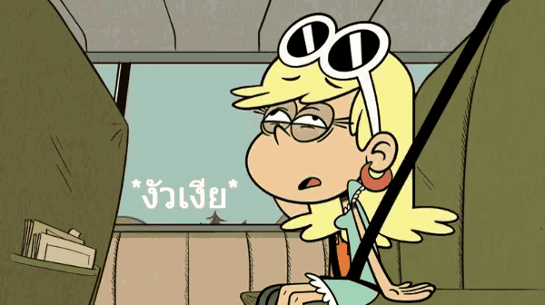 a cartoon of a girl wearing sunglasses and a seat belt with a foreign language on the bottom
