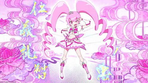 a picture of a girl with a crown on her head with the words hothotnbg below her