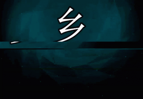 The Vultures Logo GIF - The Vultures Logo Glitch GIFs