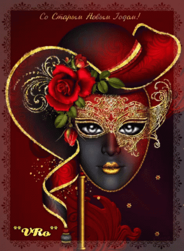 Carnival Mask GIF - Carnival Mask Red GIFs