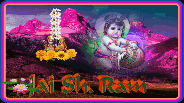 Jai Sh Ram GIF - Jai Sh Ram GIFs