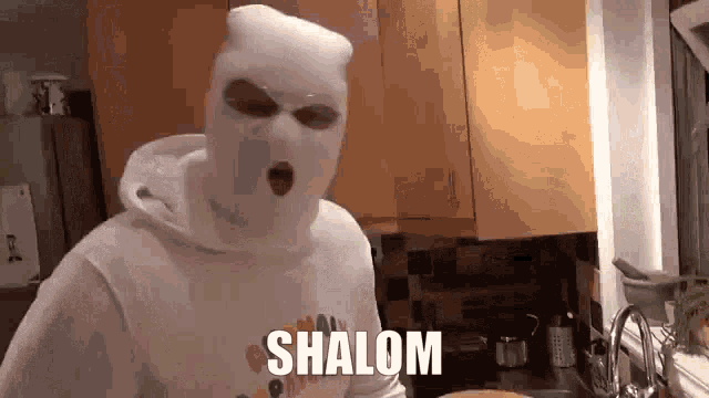 Anomaly Shalom GIF - Anomaly Shalom Anomaly GIFs