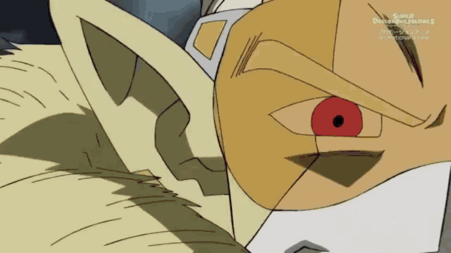 a cartoon character with a red eye and the words super dragon ball heroes