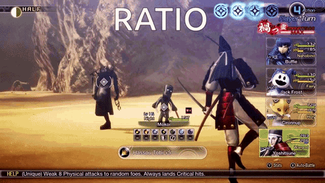 a screenshot of a video game that says ratio on it