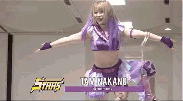 Tam Nakano Nakano Tamu GIF - Tam Nakano Nakano Tamu Stardom GIFs