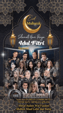 a poster that says ' selamat hari raya idul fitri ' on it