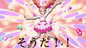 a girl in a pink dress is dancing in front of a pink and purple background .
