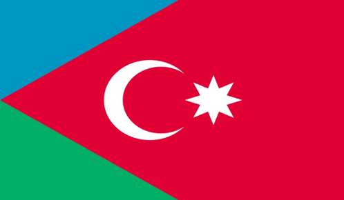 Türk Azerbaycan GIF - Türk Azerbaycan GIFs