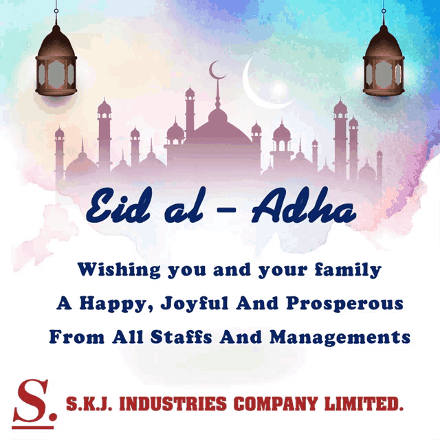 an advertisement for s.k.j. industries company limited wishing you and your family a happy joyful and prosperous