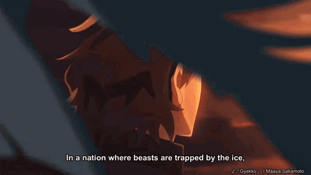 in a nation where beasts are trapped by the ice gyakkao maaya sakamoto