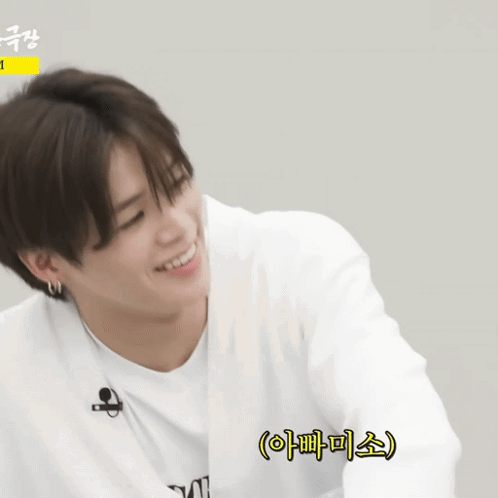 Andteam Andteam K GIF - Andteam Andteam K Andteam K Smiling Like A Dad GIFs