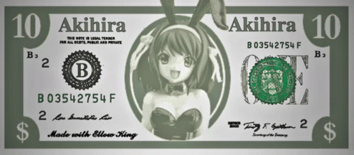 Akihira GIF - Akihira GIFs