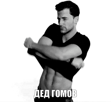 a black and white photo of a shirtless man dancing