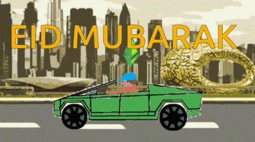 Eidmubarak Eid Al Fitr GIF - Eidmubarak Eid Al Fitr Uae GIFs