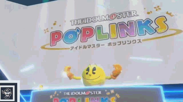 a poster for the idolm @ ster with a pac man on it