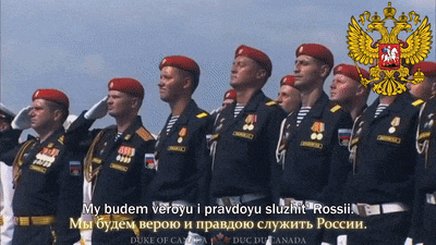 a group of men in military uniforms salute in front of a russian emblem