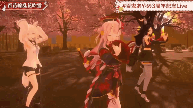 three anime girls are dancing in front of cherry blossom trees and a sign that says live
