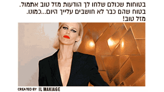 a picture of a woman in a black jacket and red lipstick with created by il makiage below it