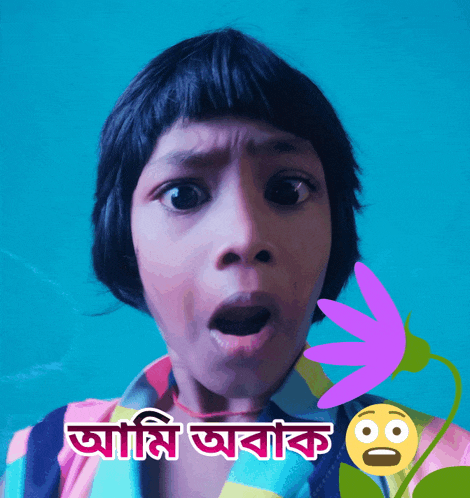 a girl with a surprised look on her face is surrounded by a purple flower and a smiley face