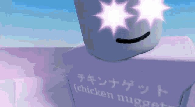 a purple chicken nugget with glowing eyes and a smile on its face