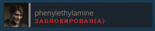 a picture of a man with the words phenylethylamine written below it