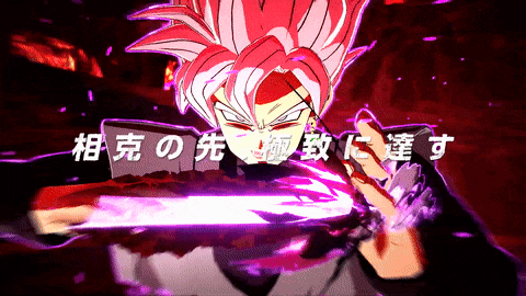 a cartoon character with pink hair is holding a purple sword in front of chinese writing