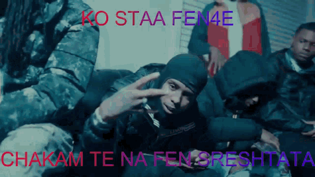 a group of people with the words " ko staa fen4e " in red